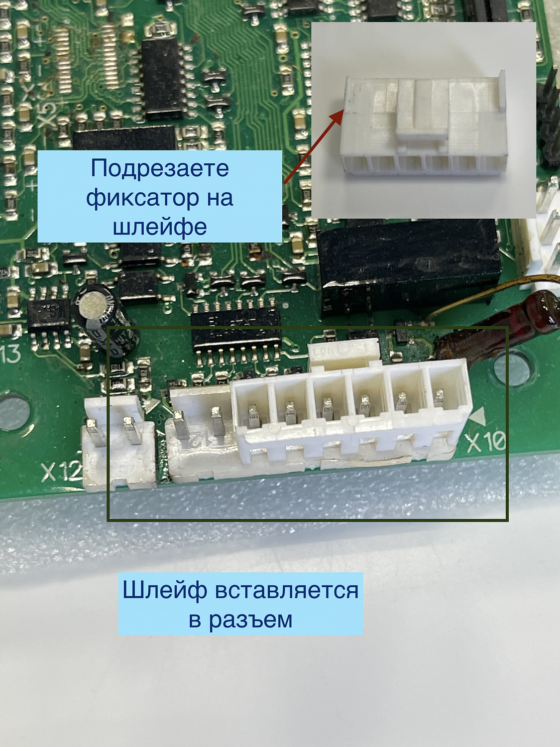 Разъемы на платах 38ПКА3 от конвектомата ПКА Абат разного года выпуска
